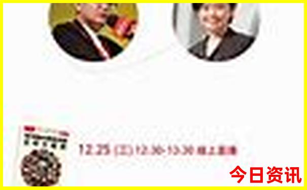 重庆壁山风景点攻略